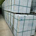 大庆 大花芙蓉白火烧成品，市政园林广场地铺石