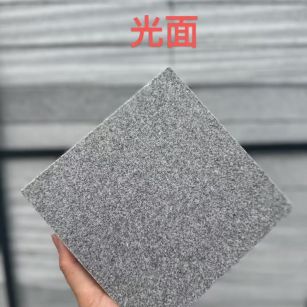 大庆 芝麻灰光面