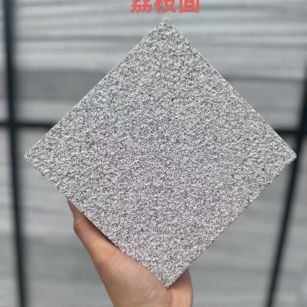 大庆 芝麻灰荔枝面