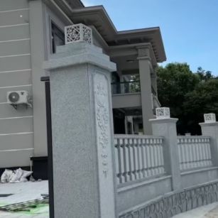 大庆 芝麻白别墅围墙栏杆，私人订制