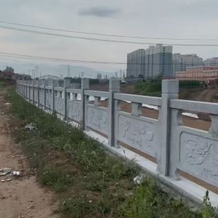 大庆 石材河道栏杆