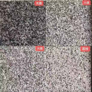 大庆 芝麻黑光面，芝麻黑火烧面，芝麻黑荔枝面