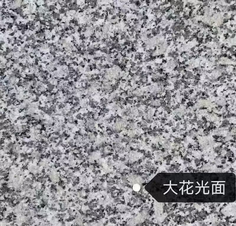 大庆 芙蓉白（芝麻白大花）光面