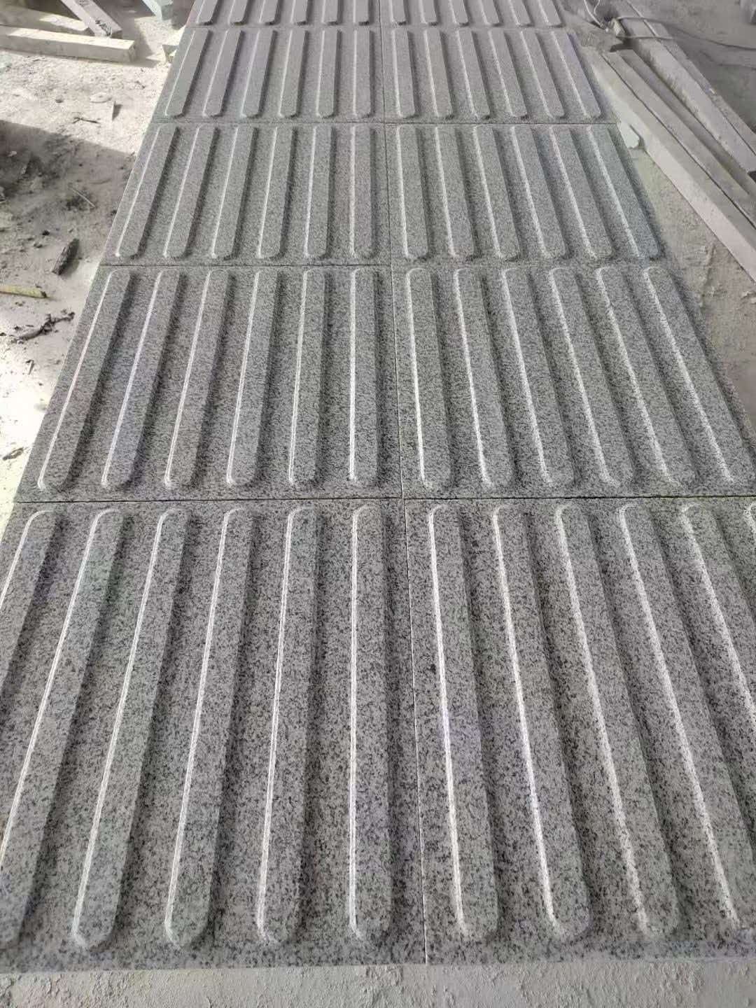大庆 芝麻白盲道